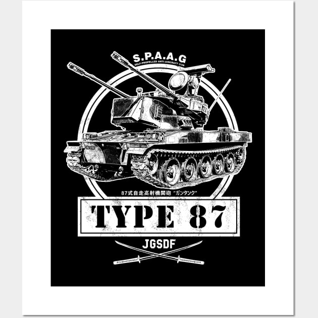 Type 87 Self-Propelled Anti-Aircraft Gun Wall Art by rycotokyo81